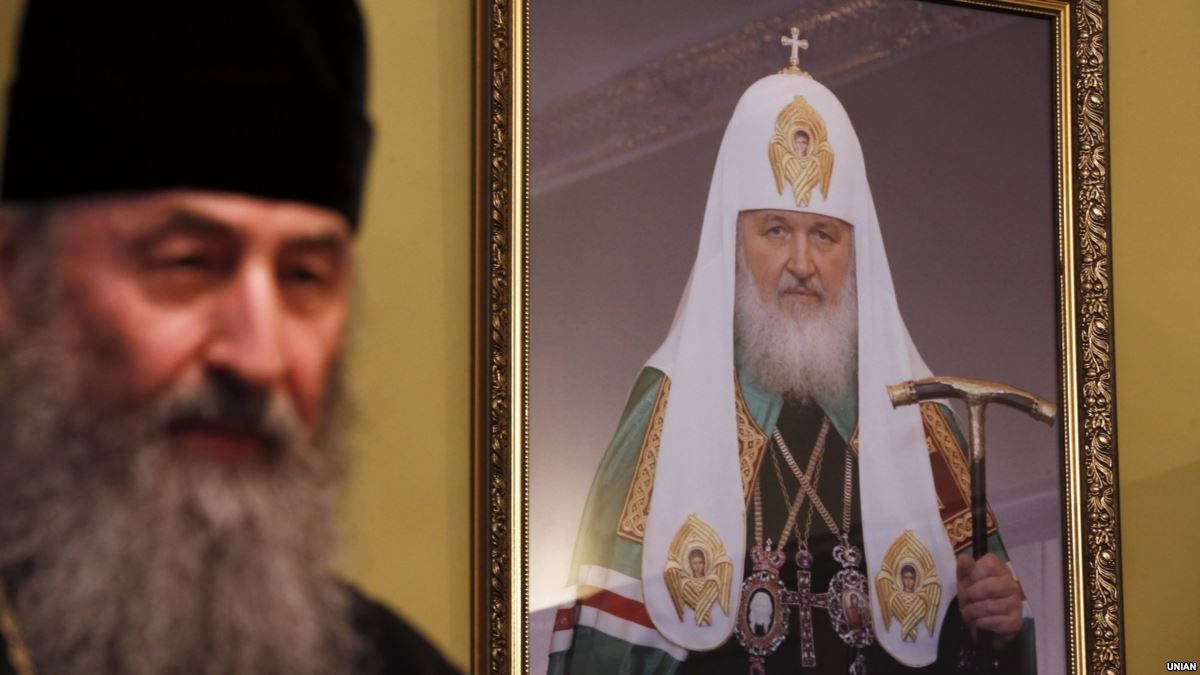 Суд відкрив провадження за позовом УПЦ МП щодо зміни її назви