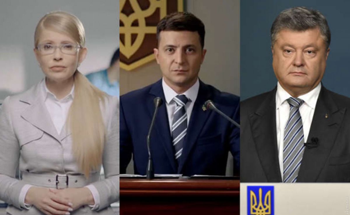 Порошенко, Тимошенко і Зеленський відмовилися від теледебатів