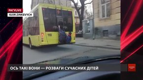 РАГУlive. Випуск за 29 березня