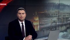 Головні новини Львова за 29 березня