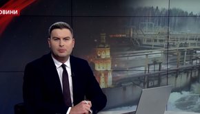 Головні новини Львова за 29 березня