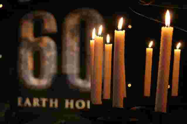 На львівській Ратуші та соборі св. Юра вимкнуть підсвітку в рамках акції «Година Землі»