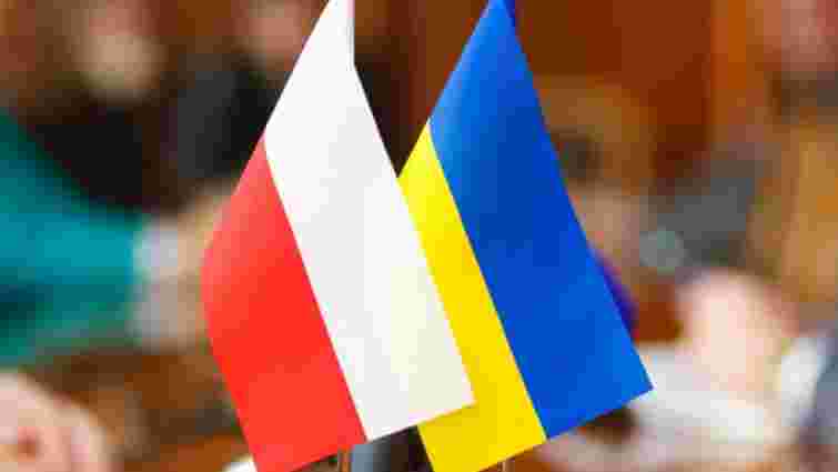 У Польщі відкрили вже 12-те консульство України