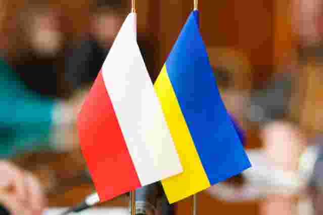 У Польщі відкрили вже 12-те консульство України