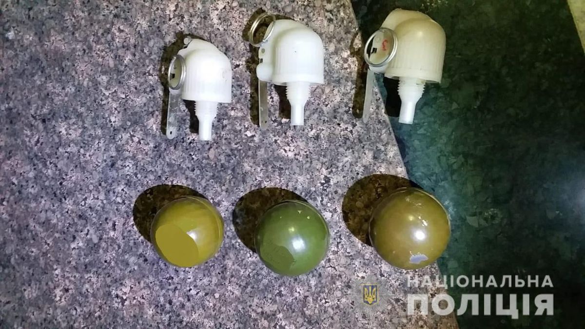 В Ужгороді на залізничному вокзалі знайшли сумку з гранатами РГН