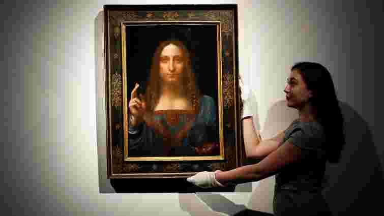 Картина Леонардо да Вінчі, яку продали за 450 млн доларів, зникла з музею в ОАЕ