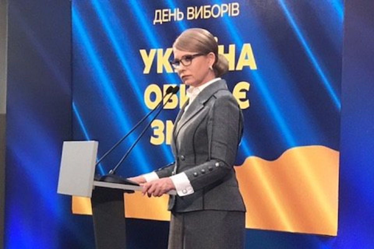 Юлія Тимошенко відмовилася визнавати дані «Національного екзит-полу»