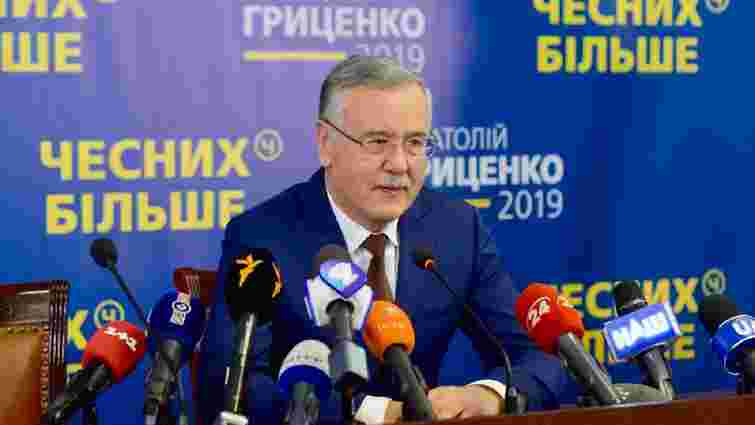 Анатолій Гриценко заявив, що не підтримає у другому турі ні Порошенка, ні Зеленського