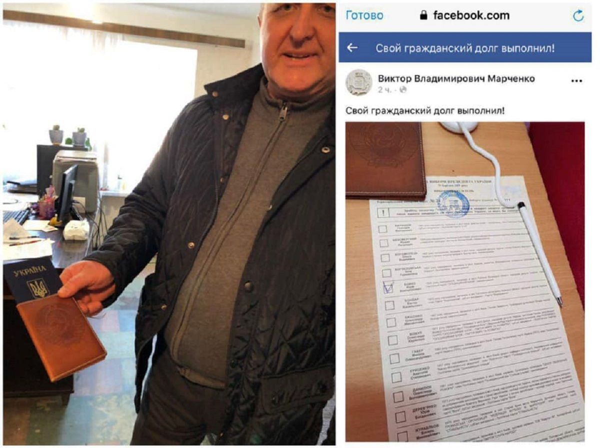 У Дніпрі затримали голову забороненої організації за порушення таємниці голосування