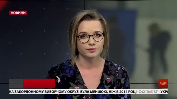 Головні новини Львова за 1 квітня