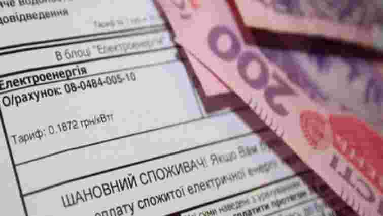 Українці продовжують збільшувати борги за комунальні послуги