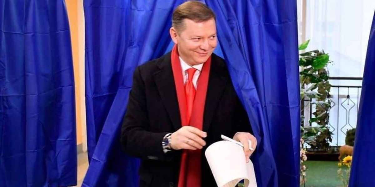 Аваков прокоментував публічну демонстрацію Ляшком свого заповненого бюлетеня