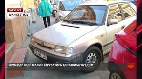 РАГУlive. Випуск за 2 квітня