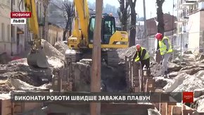 Першу частину відремонтованої вул. Замарстинівської відкриють влітку