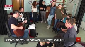 25 років реабілітаційного центру «Джерело» відсвяткують концертом вихованців 