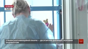 Хворих на кір у Львівській області меншає