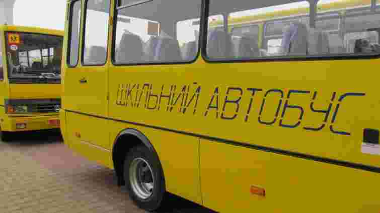 В Україні закуплять шкільних автобусів на 325 млн грн