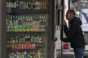 Львівська мерія заборонила продаж будь-якого алкоголю у всіх кіосках