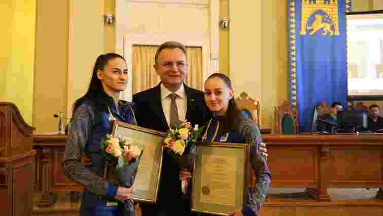 Мер Львова нагородив переможниць чемпіонату Європи з карате 