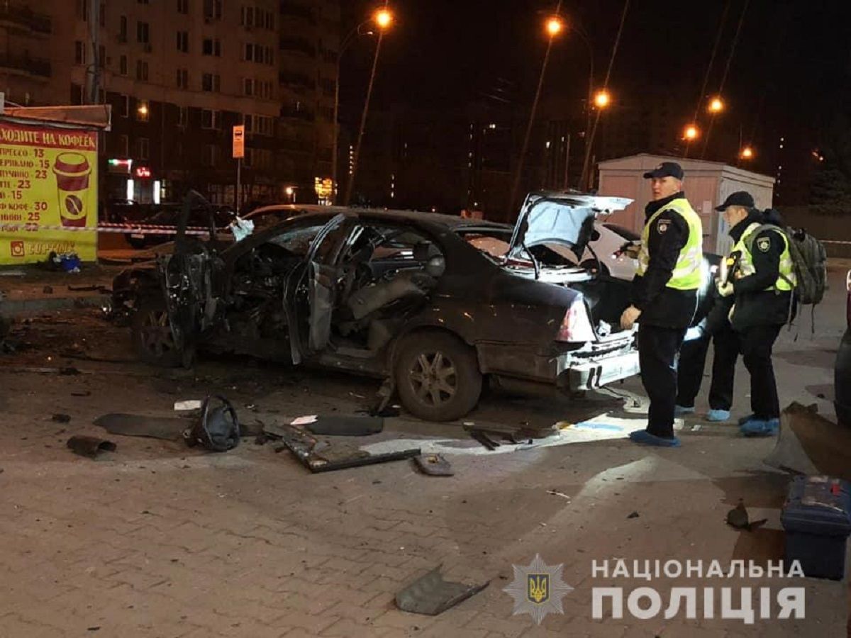 У Києві підірвали автомобіль офіцера українських спецслужб 