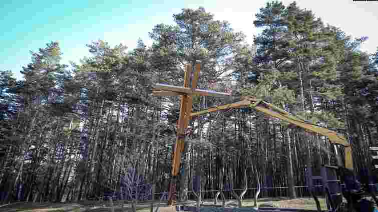 У Білорусі знесли хрести пам'яті на місці масових розстрілів в часи сталінських репресій