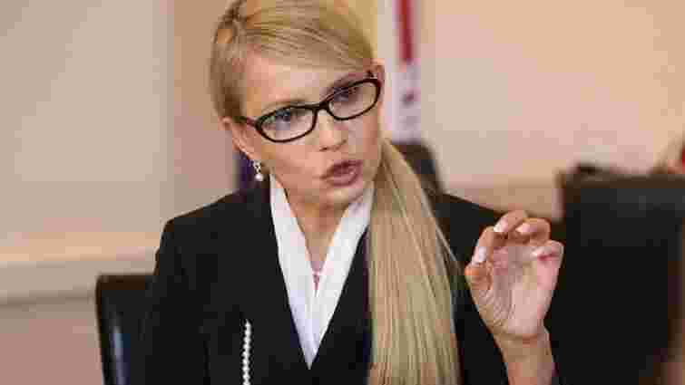 Юлія Тимошенко відреагувала на свою поразку на виборах