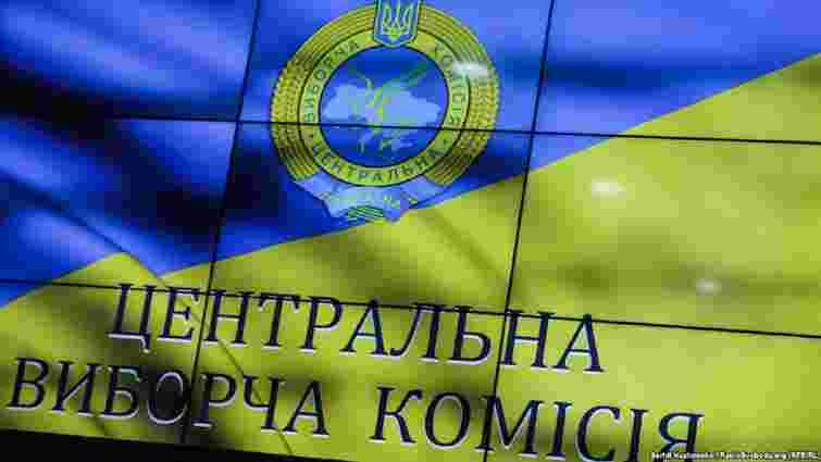ЦВК оголосила офіційну позицію щодо дебатів кандидатів в президенти