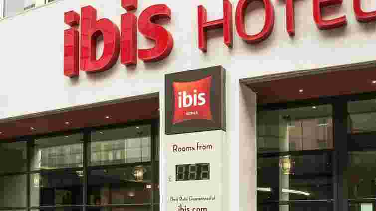 На місці салону «Чародійка» у центрі Львова відкриють готель французької мережі Ibis Red
