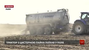 Мешканці сіл біля Кам'янки-Бузької проти нового свинокомплексу