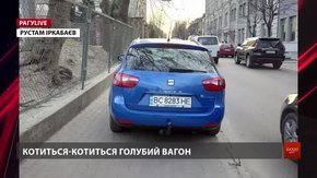 РАГУlive. Випуск за 5 квітня