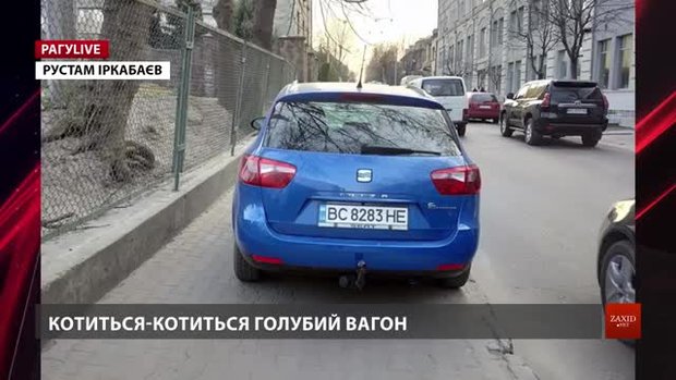 РАГУlive. Випуск за 5 квітня