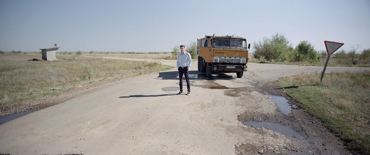 Що ховається усередині «Вулкана»