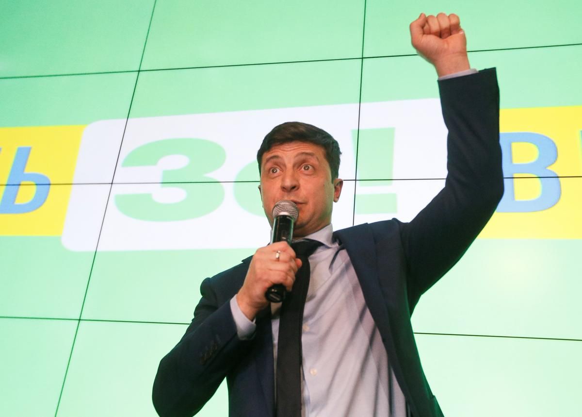 Зеленський відмовився оприлюднити декларацію за 2018 рік до другого туру виборів