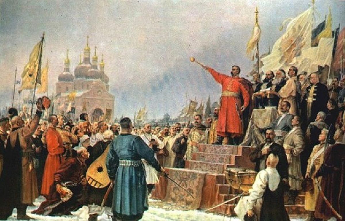 Переяславська рада як перша спроба Москви нав’язати «русский мир»