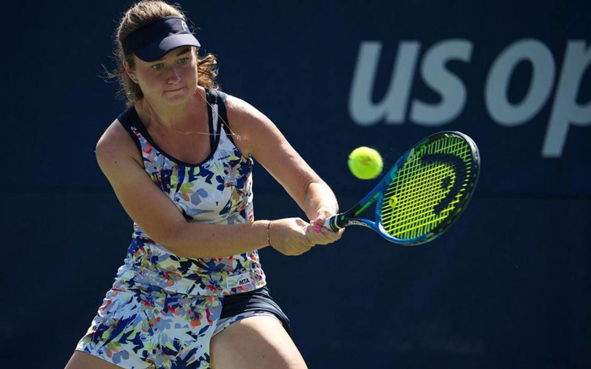 Українка Дар'я Снігур виграла тенісний турнір ITF у Японії