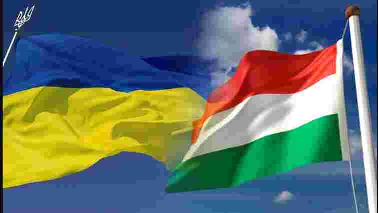 Лідер угорців Румунії звинуватив українського посла у брехні