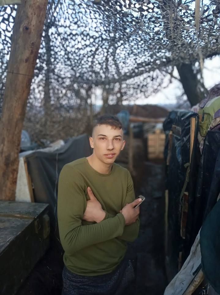 Дмитро Стрекнєв загинув на Донбасі 6 квітня