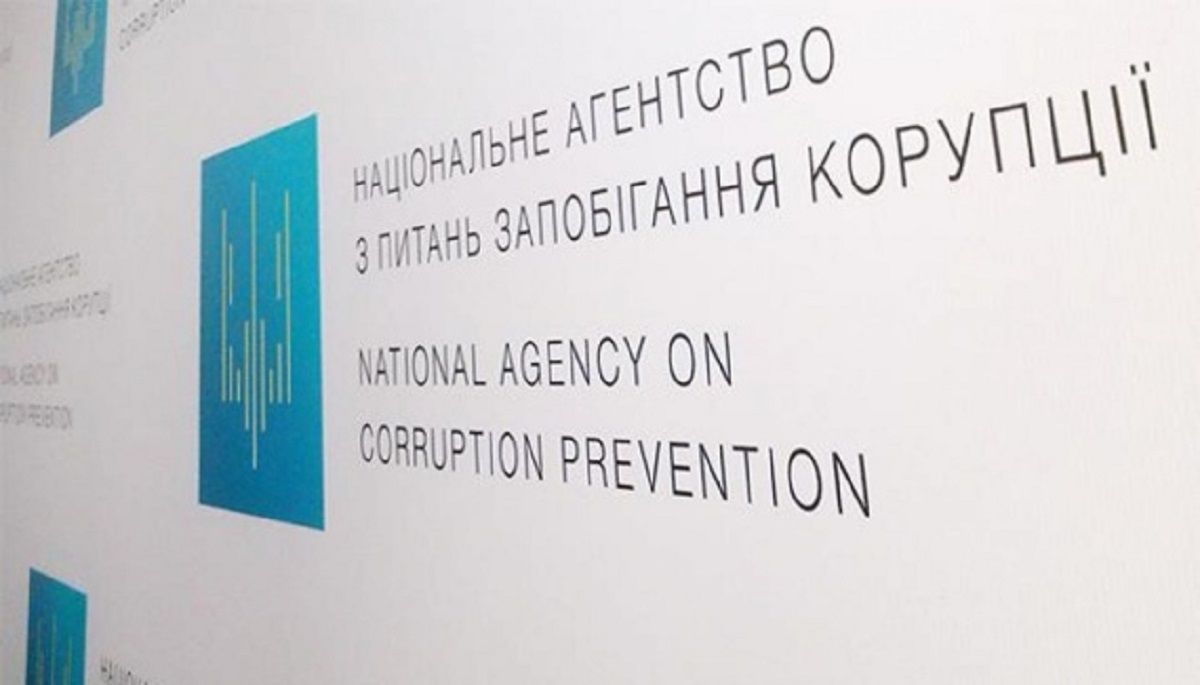 П'ятеро екс-кандидатів у президенти не повернули до держбюджету близько 4 млн грн 
