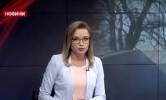 Головні новини Львова за 8 квітня