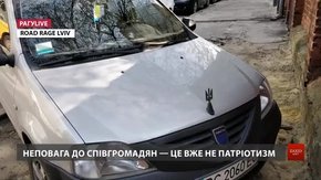 РАГУlive. Випуск за 9 квітня