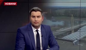 Головні новини Львова за 9 квітня