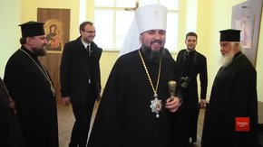 Глава ПЦУ Епіфаній розпочав свій візит до Львова з відвідин Ратуші