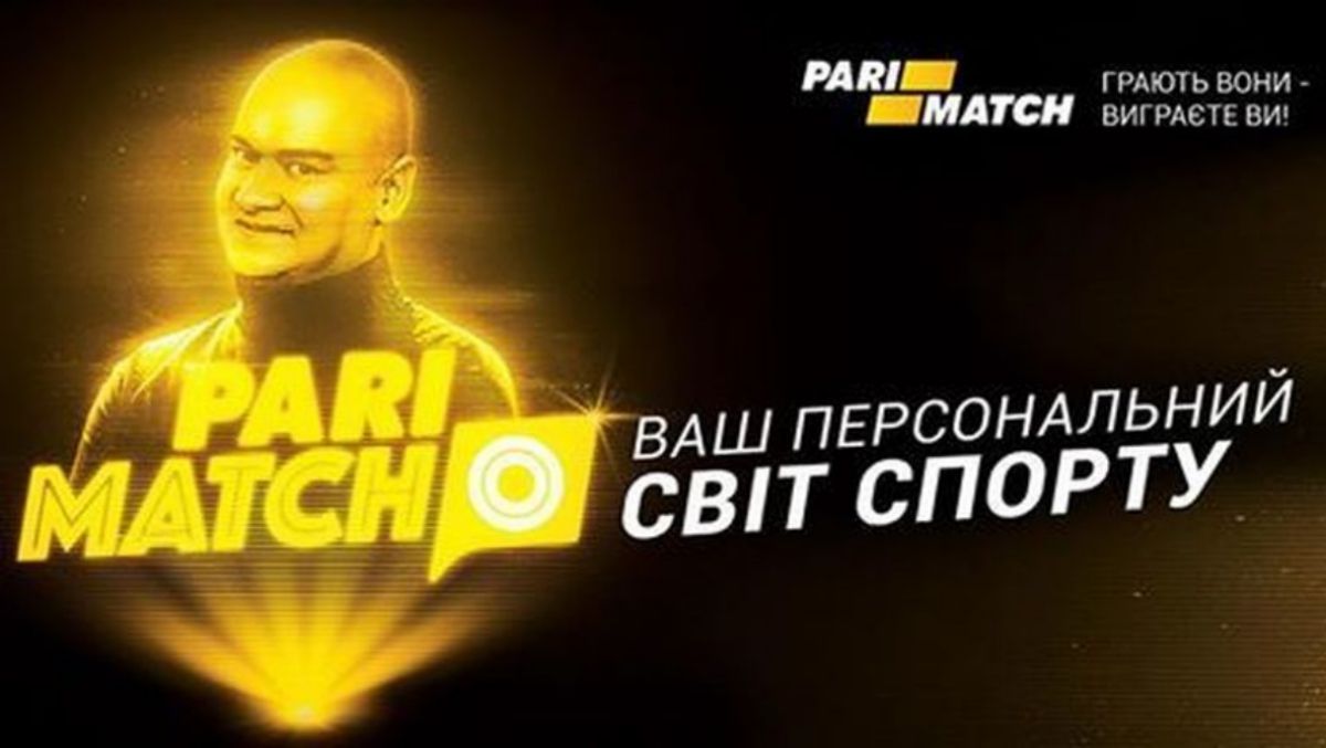 Букмекерська контора «Парі-Матч» відмовилася виплачувати гравцю 130 тис. грн виграшу