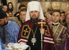 Перший візит глави ПЦУ Епіфанія до Львова