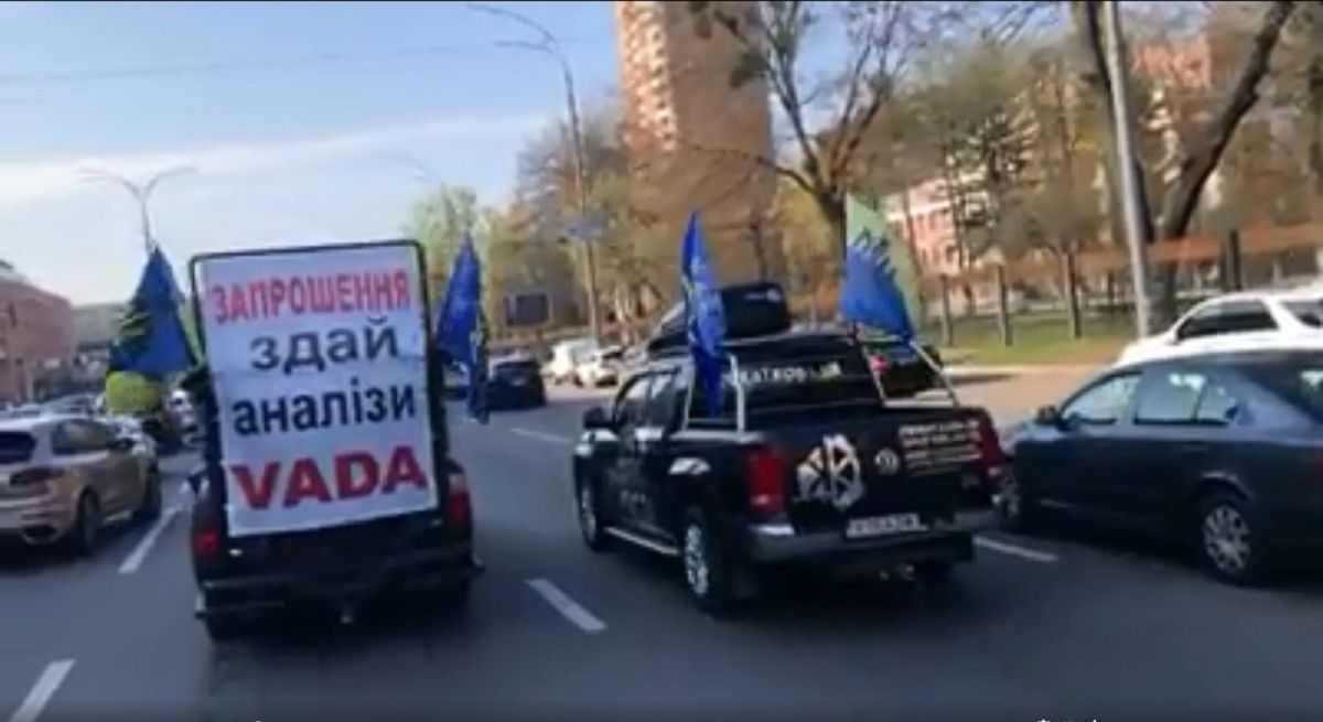 Київський офіс Володимира Зеленського пікетували фейкові автомайданівці