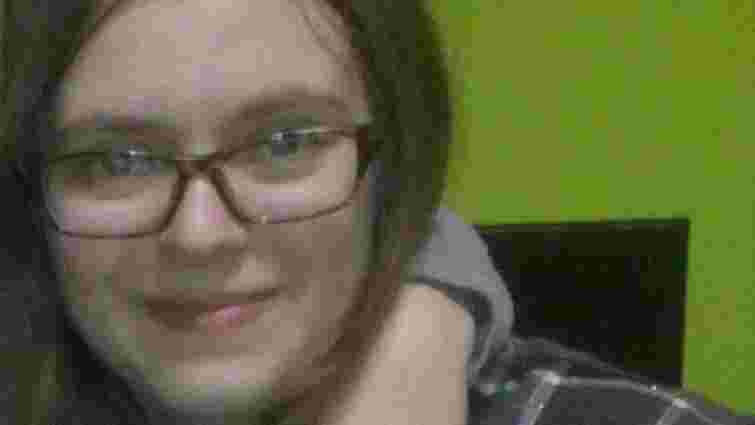 Львівська поліція розшукувала 16-річну дівчину, яка зникла дорогою додому