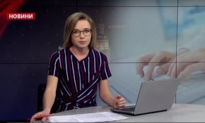 Головні новини Львова за 11 квітня