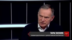 «Народ невдячний, як завжди»