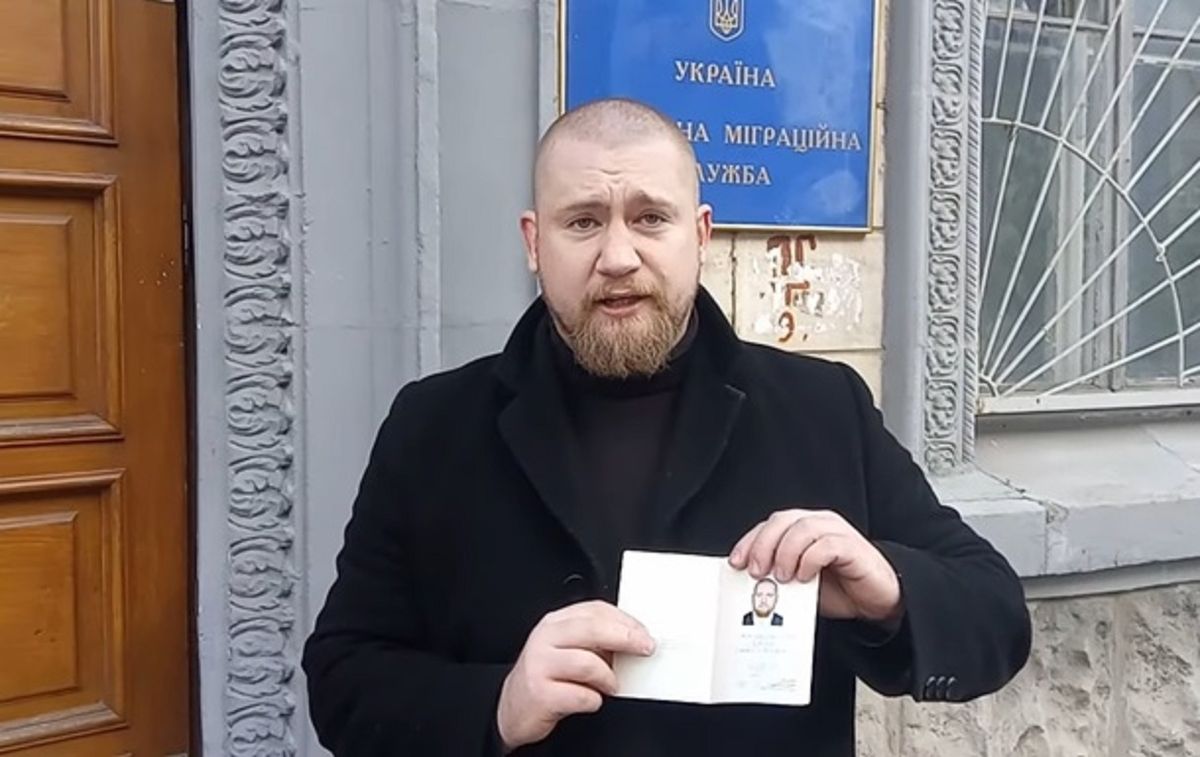 Україна надала притулок російському націоналісту