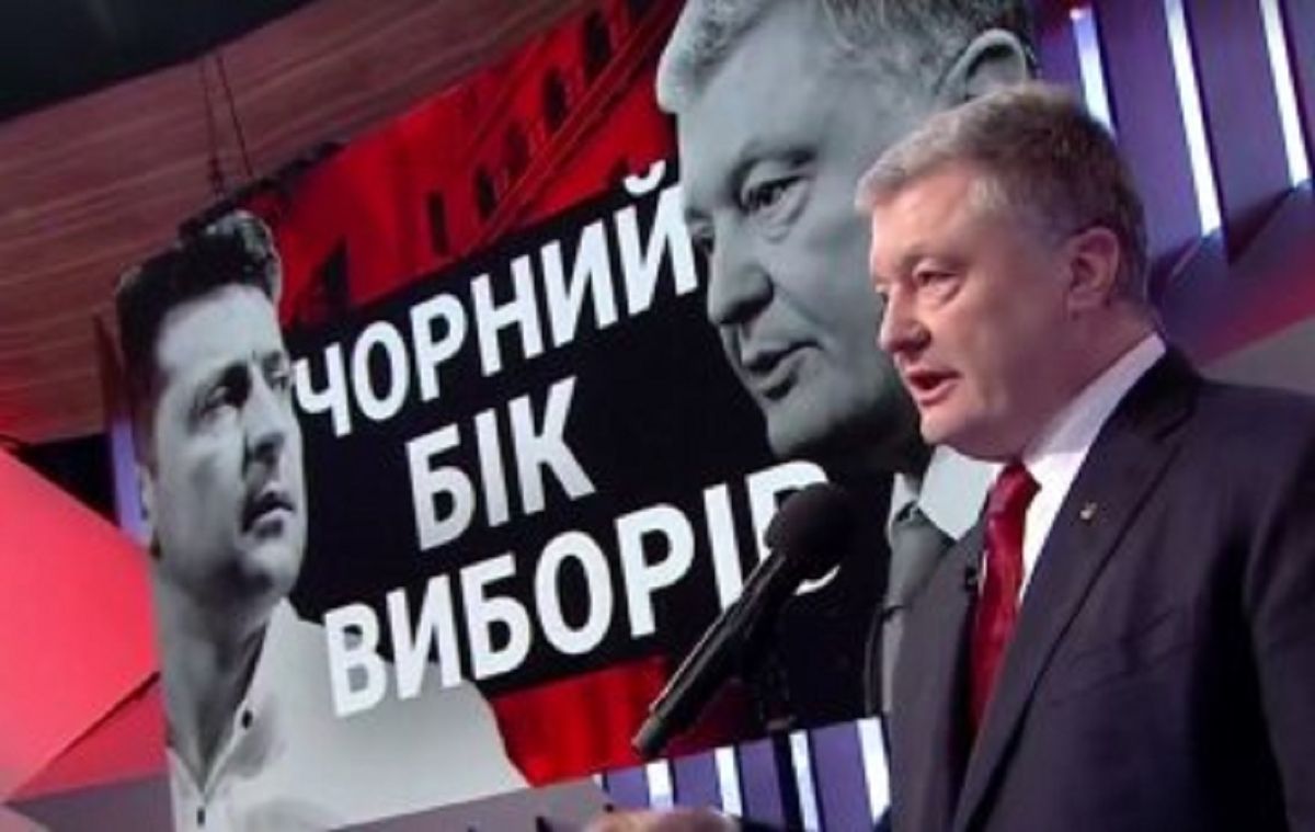 Телеканал «1+1» судитиметься з Петром Порошенком